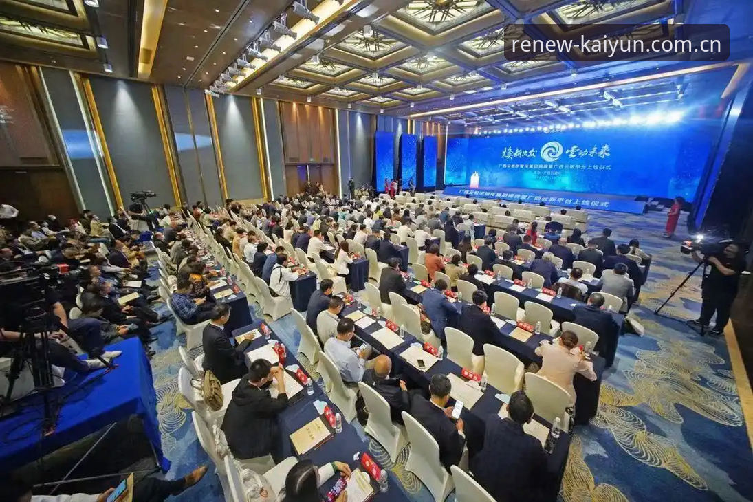 云开全站登录焕新上线赛程数据推荐 云开全站登录焕新上线赛程数据推荐 vs 传统体育资讯平台:谁更懂实战玩家?