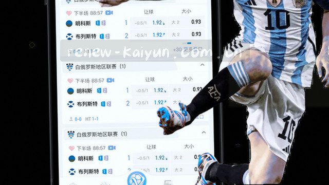 1. 指尖轻触 · 全站随行
2. 掌上体验 · 即刻开启
3. 方寸之间 · 尽在掌握
4. 滑动之间 · 畅享服务  
5. 触手可及 · 精彩不断